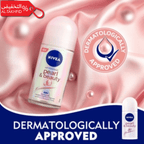 NIVEA Roll-On Deodorant 50ml | 48H Protection | Anti-Stain Formula