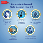 زيت جوز الهند النقي من باراشوت للشعر والبشرة | طبيعي ١٠٠٪ | مُنقّى ثلاث مرات | موثوق في المملكة العربية السعودية 