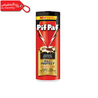 Red Insect Killer WS Blue 300ml - Fast Action Home Protection Spray KSA