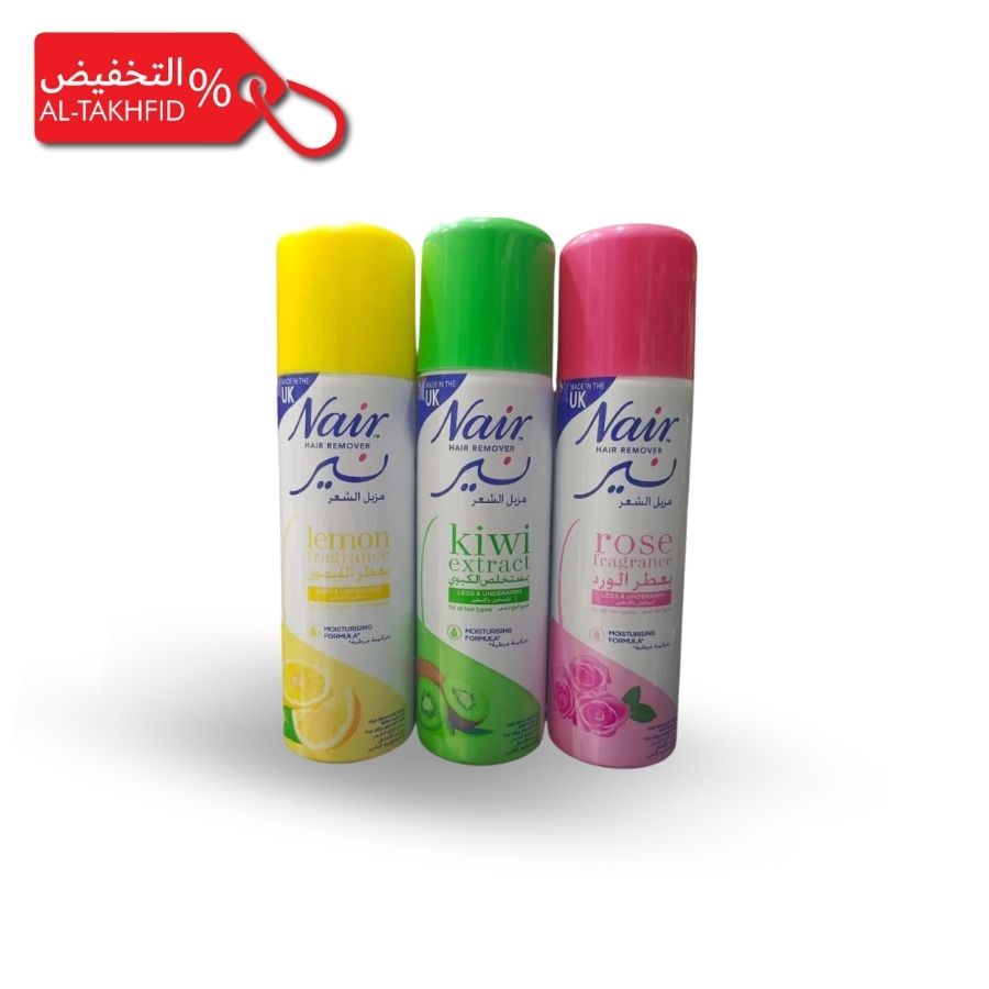 بخاخ إزالة الشعر من ناير 200 مل / قطعتين