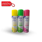 بخاخ إزالة الشعر من ناير 200 مل / قطعتين