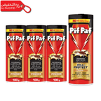 PIFPAF Insect Killing Powder – Trusted KSA Cockroach & Ant Killer