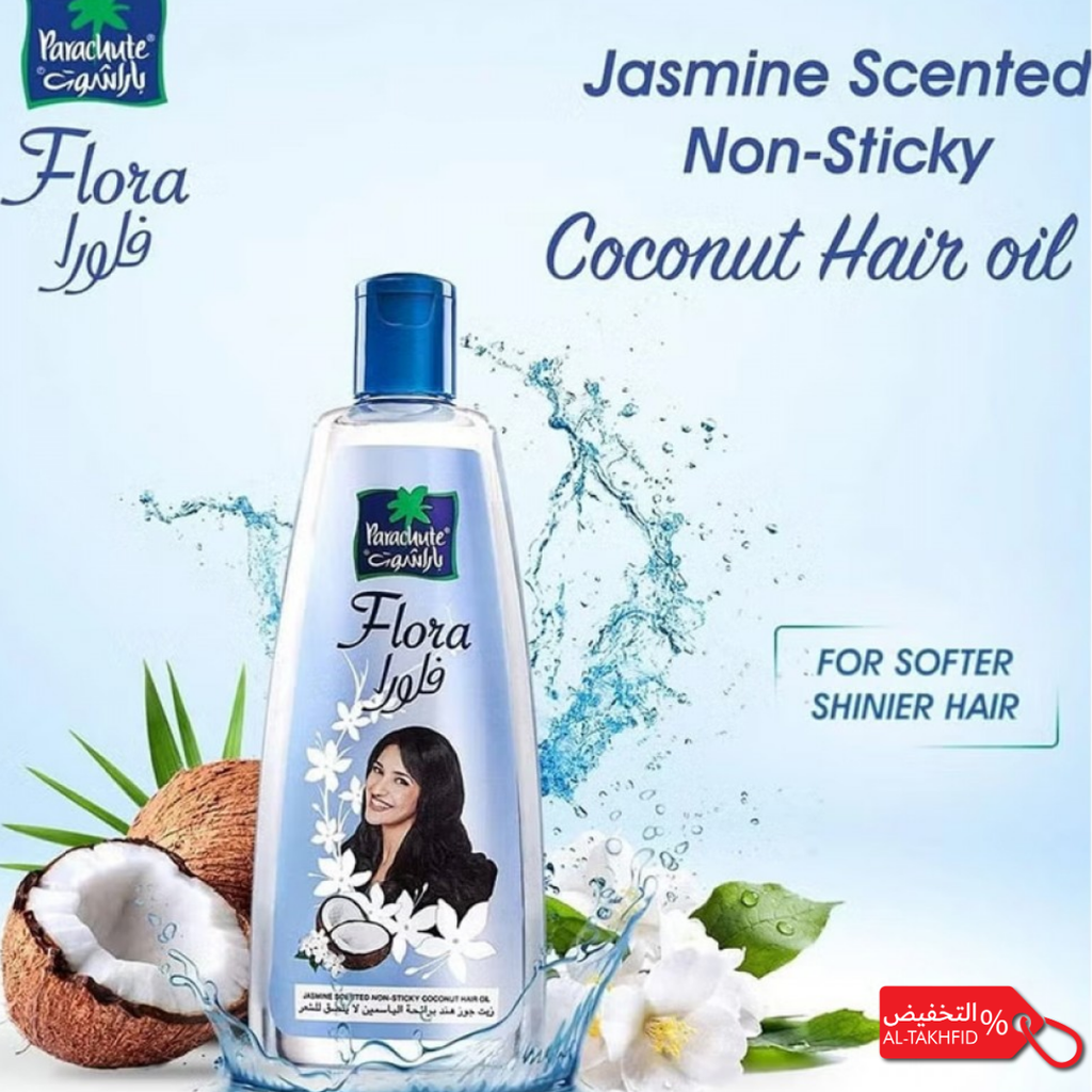 زيت باراشوت فلورا للشعر: زيت جوز الهند برائحة الياسمين | تغذية عميقة غير لزجة | لشعر لامع وقوي 