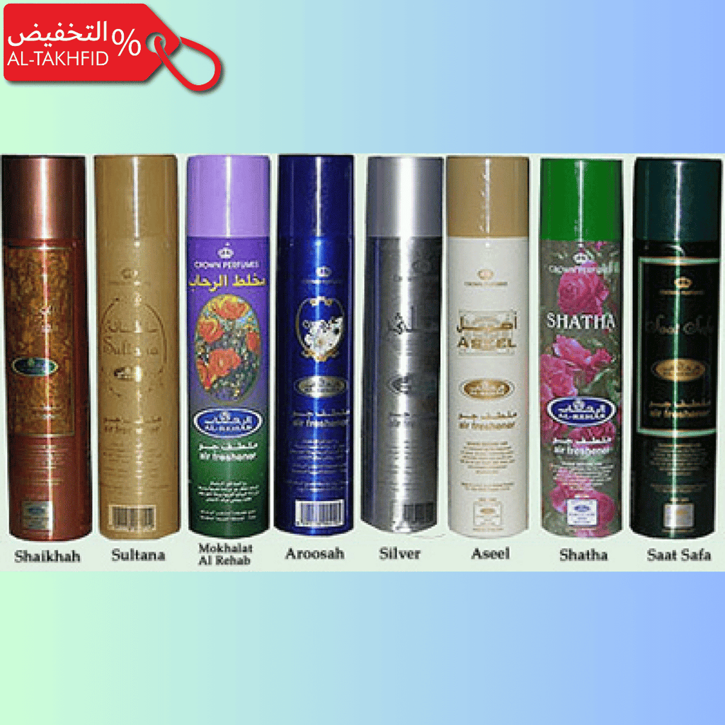 Rihab Premium Room Spray 300ml - Long-Lasting Oriental Home Fragrance KSA