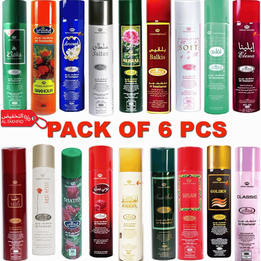 Rihab Premium Room Spray 300ml - Long-Lasting Oriental Home Fragrance KSA