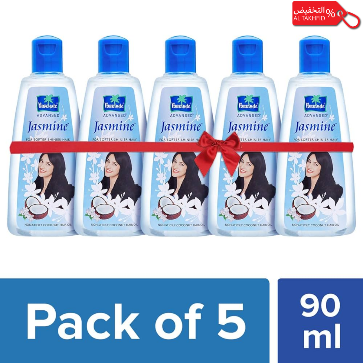 زيت باراشوت فلورا للشعر: زيت جوز الهند برائحة الياسمين | تغذية عميقة غير لزجة | لشعر لامع وقوي 