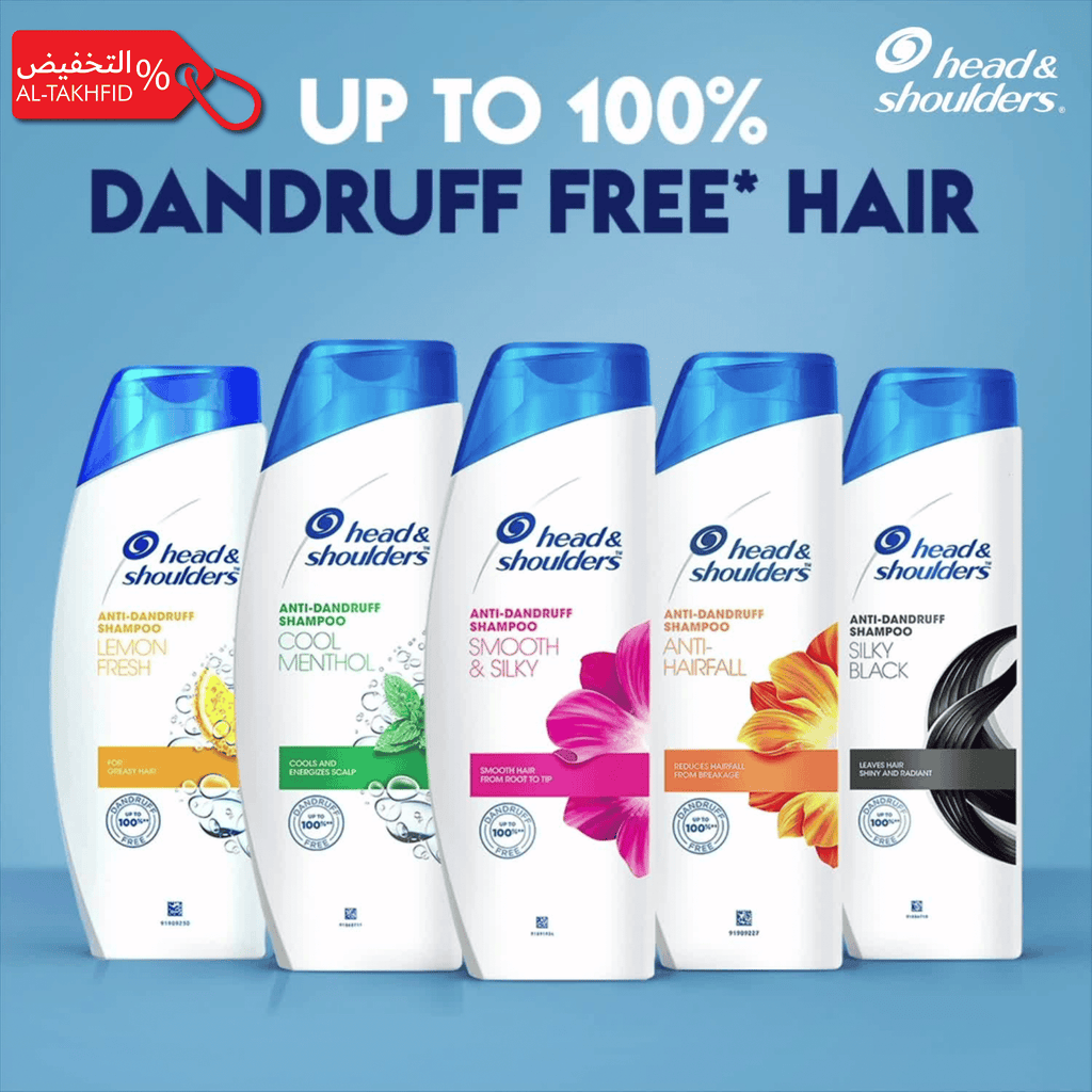 شامبو هيد آند شولدرز مينثول ريفريش ١٠٠٪ مضاد للقشرة