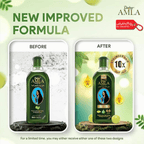 زيت دابر أملا للشعر | أملا نقية لطول وقوة ولمعان طبيعي داكن | علامة تجارية موثوقة في المملكة العربية السعودية 