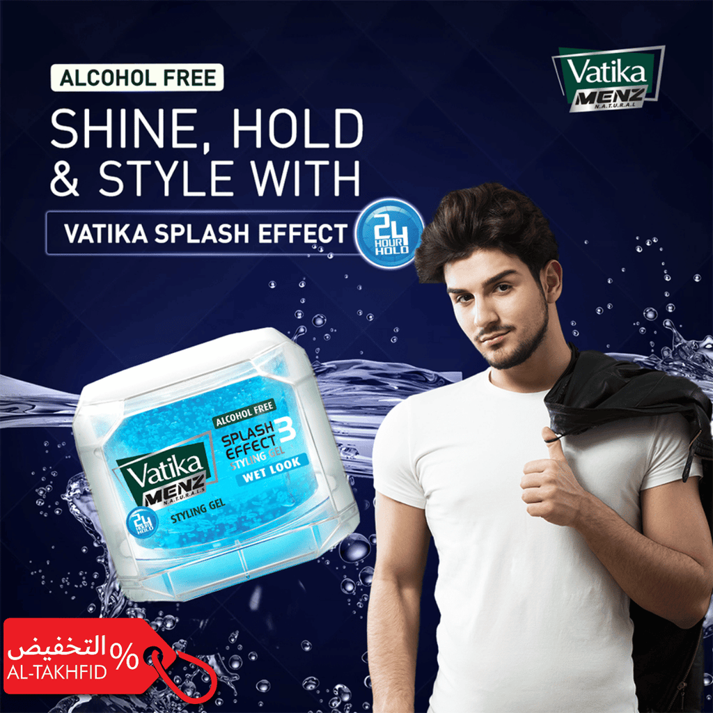 Vatika Hair Styling Gel 250ml - Strong Hold, Natural Look, No Flaking KSA
