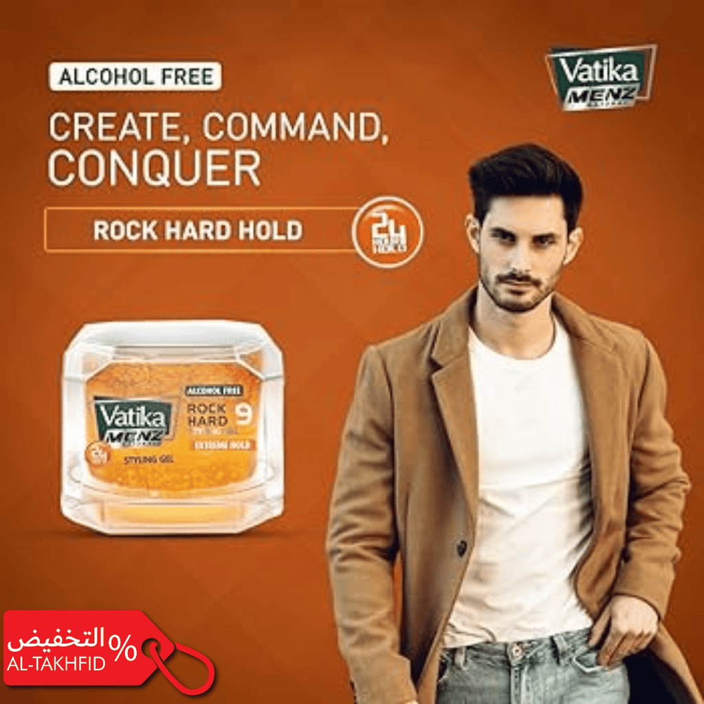 Vatika Hair Styling Gel 250ml - Strong Hold, Natural Look, No Flaking KSA