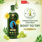 زيت دابر أملا للشعر | أملا نقية لطول وقوة ولمعان طبيعي داكن | علامة تجارية موثوقة في المملكة العربية السعودية 