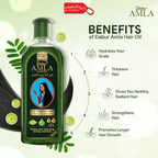 زيت دابر أملا للشعر | أملا نقية لطول وقوة ولمعان طبيعي داكن | علامة تجارية موثوقة في المملكة العربية السعودية 