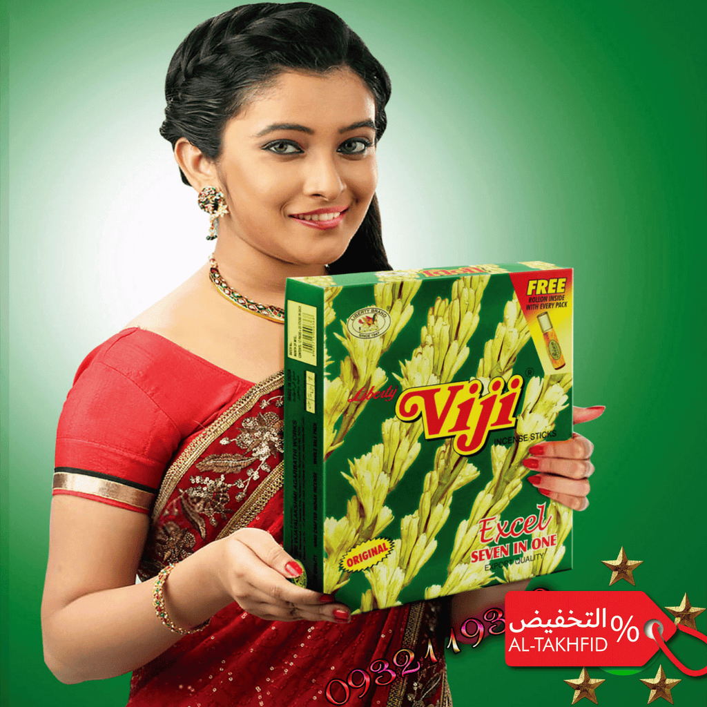 Viji Agarbatti Premium Incense Sticks | Long-Lasting Home Fragrance & Relaxation