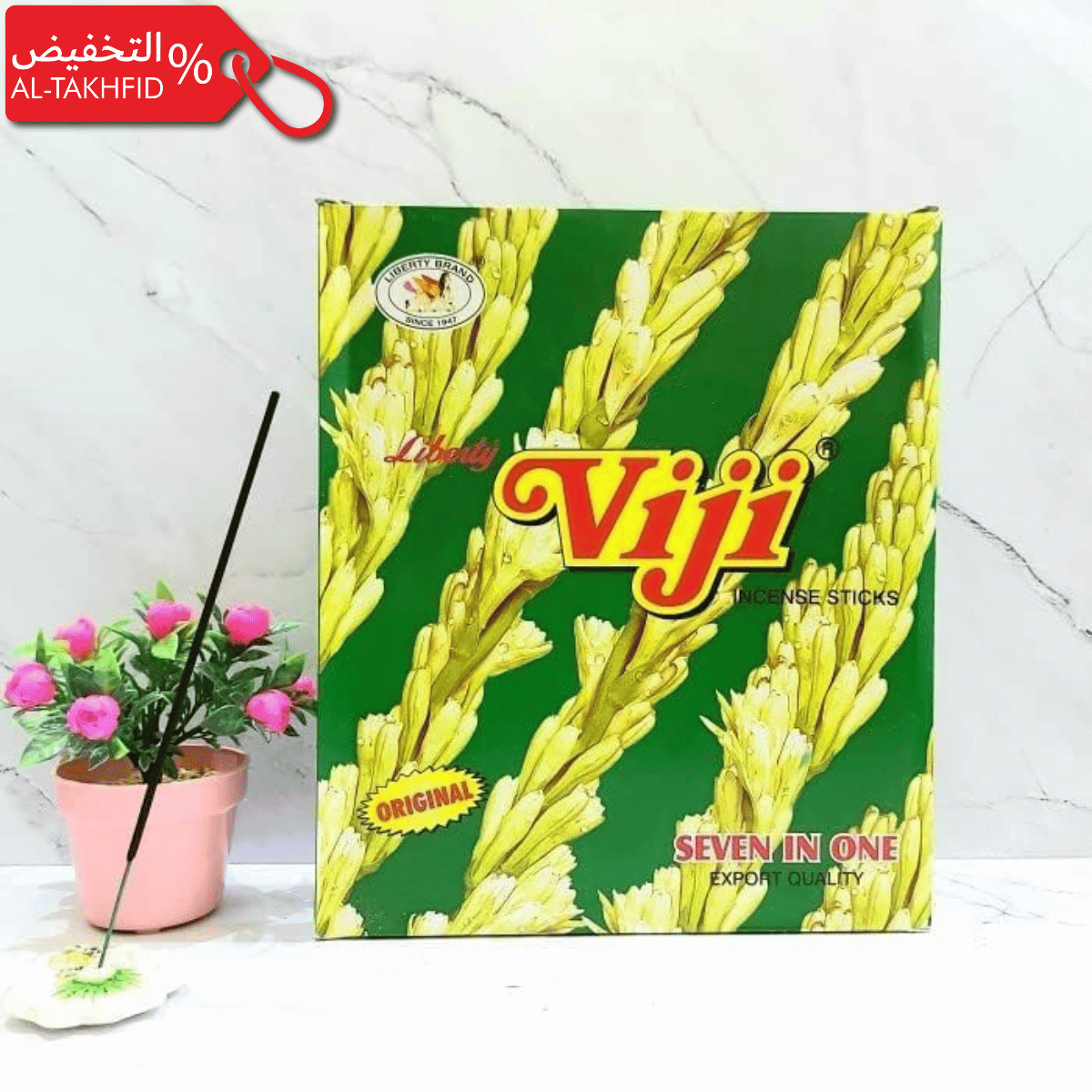 Viji Agarbatti Premium Incense Sticks | Long-Lasting Home Fragrance & Relaxation