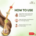 زيت دابر أملا الياسمين للشعر | حماية اللون ولمعان الشعر مع الأملا وإكليل الجبل | غير لزج، المفضل في السعودية