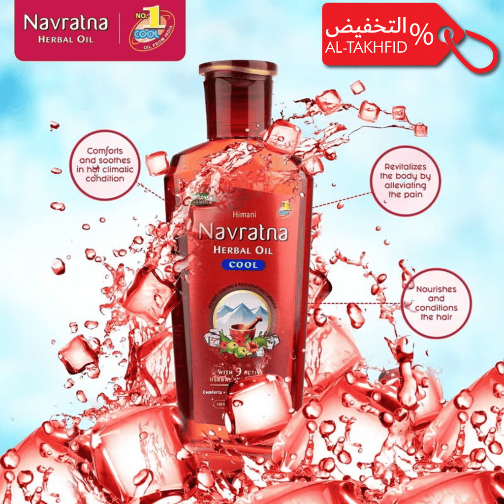 Himani Navaratna Oil: Cooling Relief for Head & Body (Triple Purified)