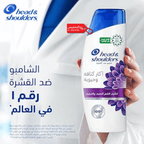 شامبو هيد آند شولدرز مينثول ريفريش ١٠٠٪ مضاد للقشرة