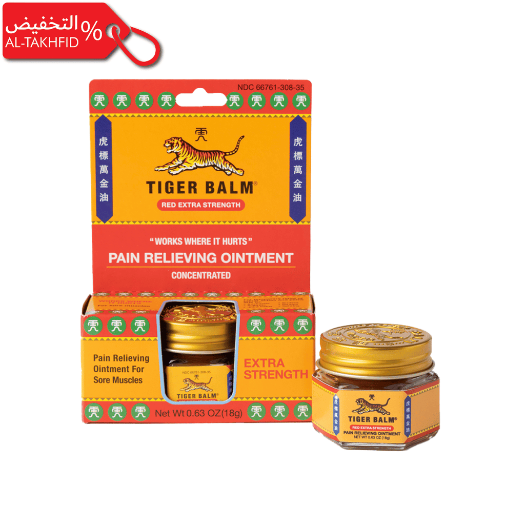 Tiger Balm Classic Relief Ointment | Fast Muscle & Joint Pain Relief