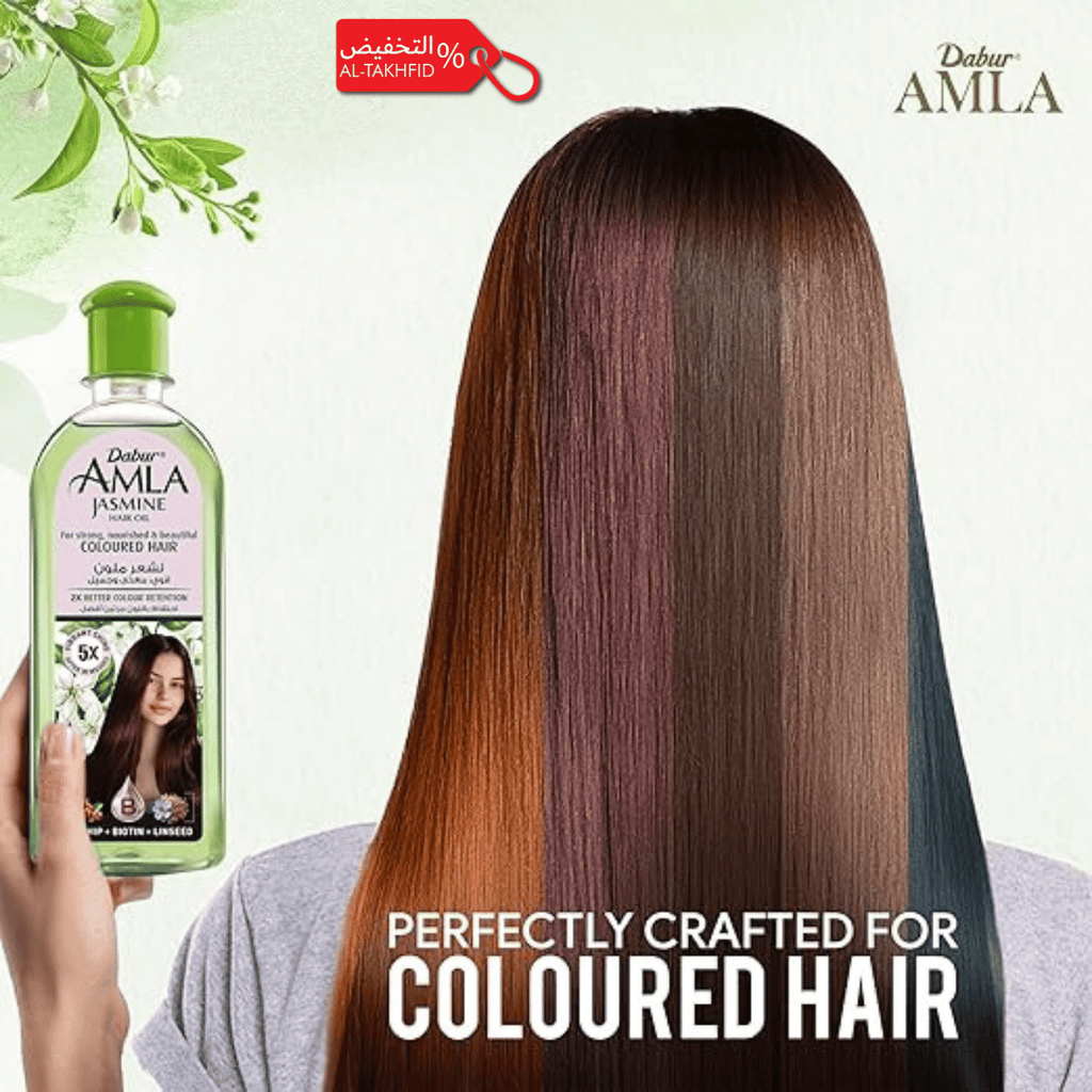 زيت دابر أملا الياسمين للشعر | حماية اللون ولمعان الشعر مع الأملا وإكليل الجبل | غير لزج، المفضل في السعودية
