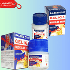Geliga Balsem OTOT Muscle Pain Relief Balm | Deep Heat & Sports Rub