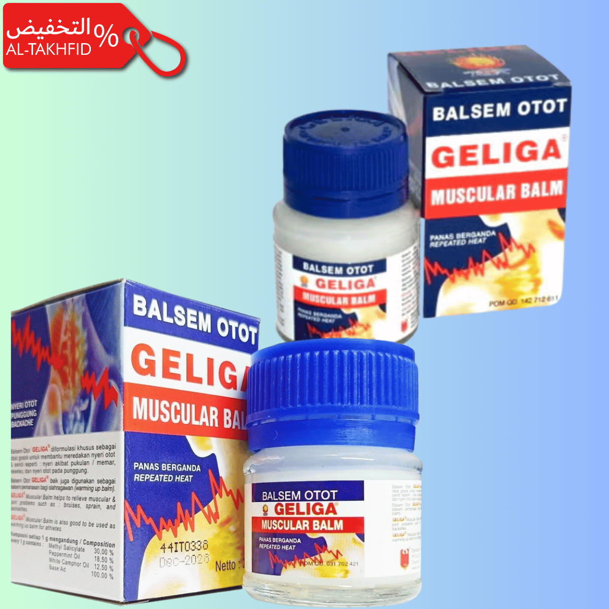 Geliga Balsem OTOT Muscle Pain Relief Balm | Deep Heat & Sports Rub