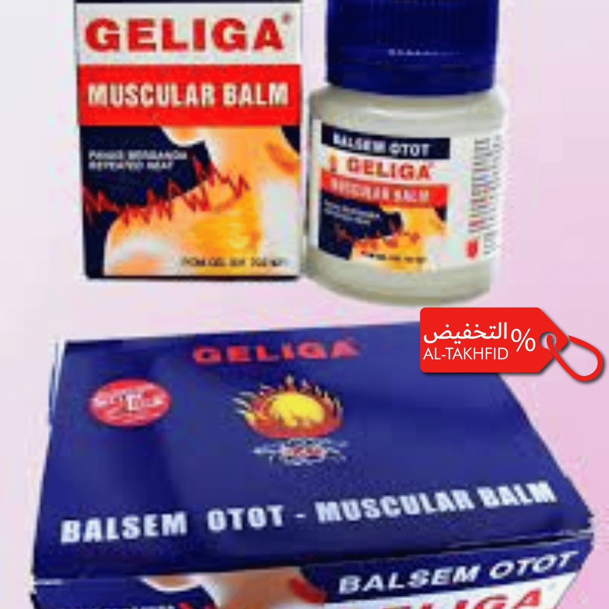 Geliga Balsem OTOT Muscle Pain Relief Balm | Deep Heat & Sports Rub