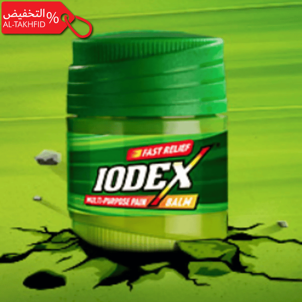 Iodex Multi-Purpose Pain Balm | Fast Action for Head, Back & Joint Pain
