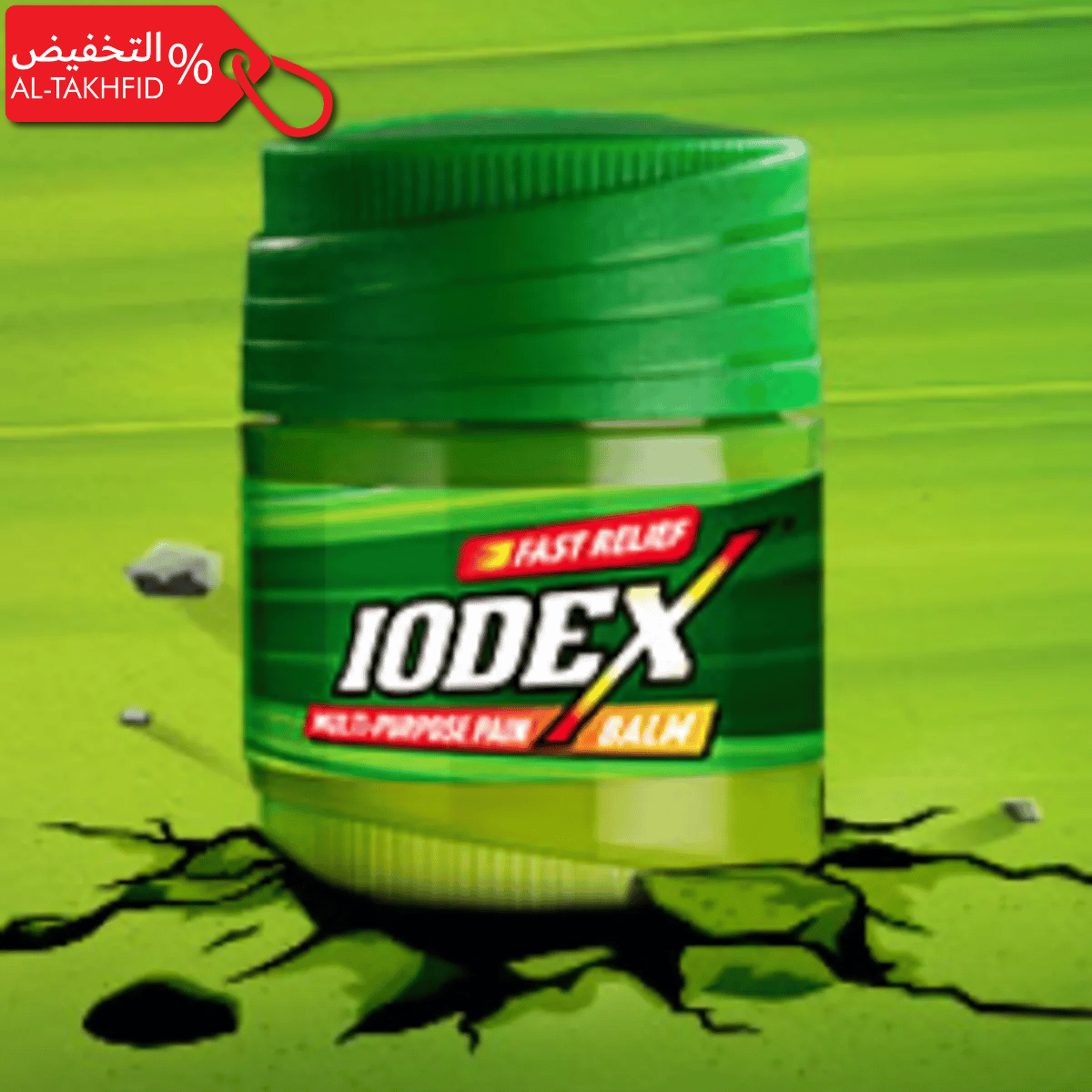 Iodex Multi-Purpose Pain Balm | Fast Action for Head, Back & Joint Pain