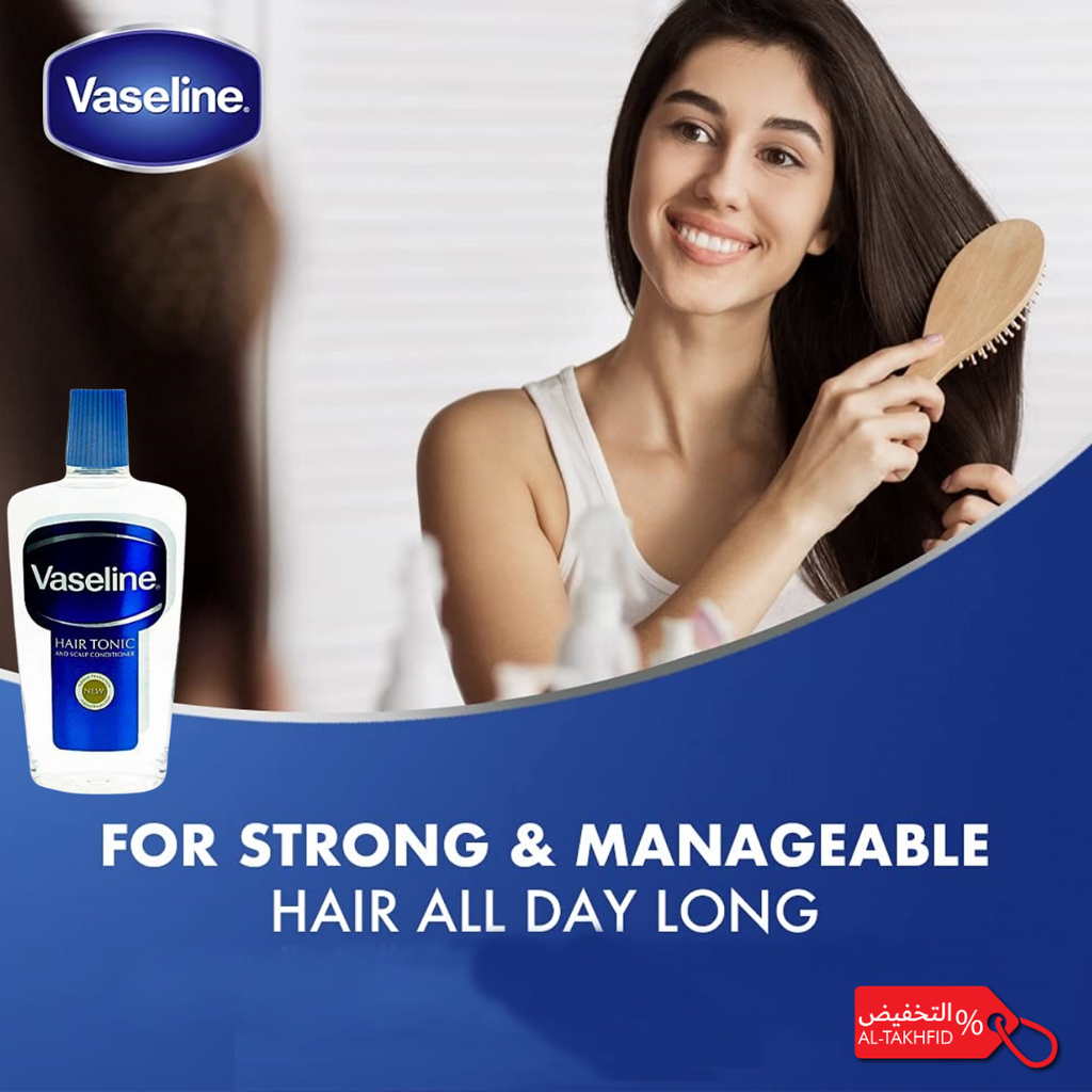فازلين تونيك للشعر وبلسم لفروة الرأس | مضاد للقشرة، لمعان وعناية | KSA Classic