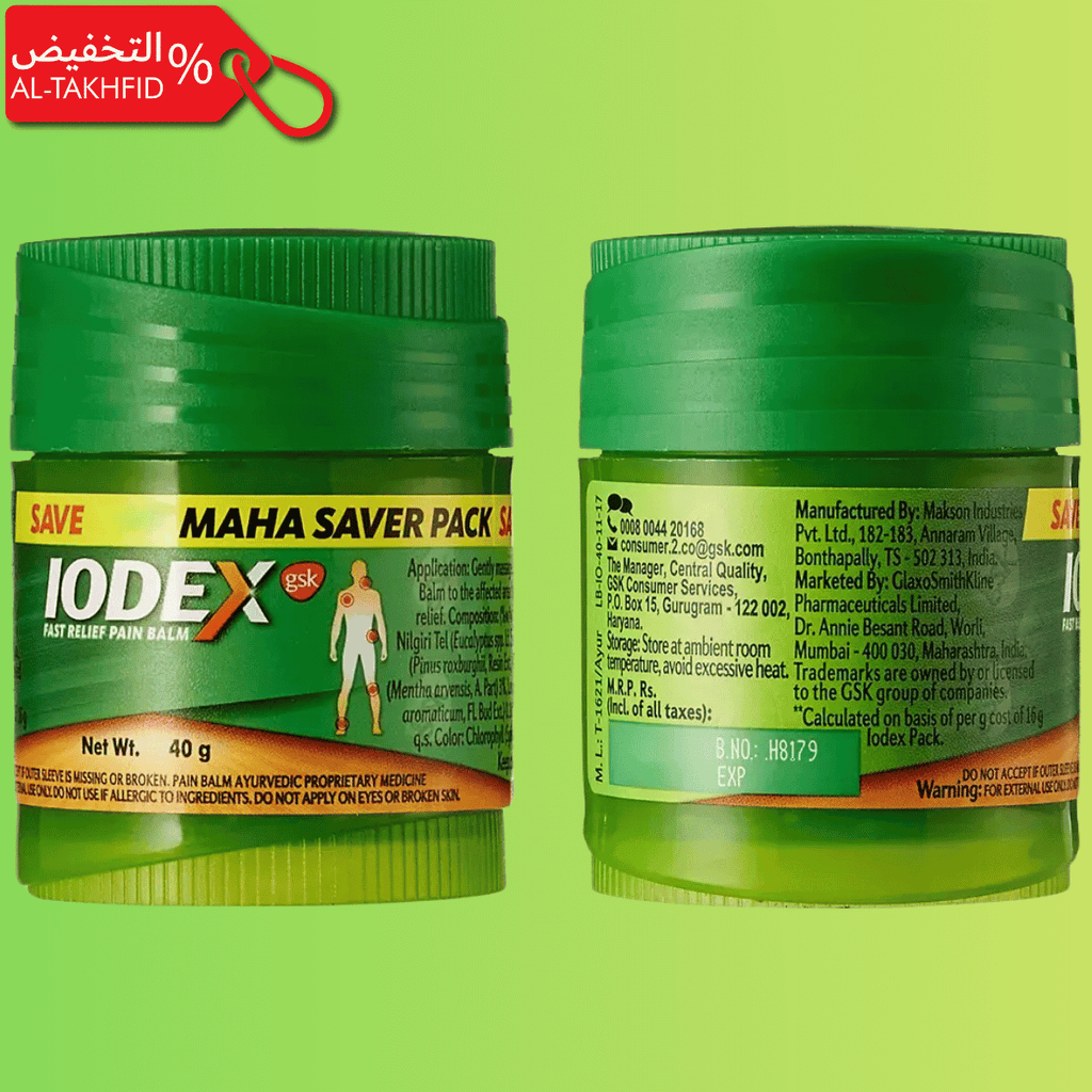 Iodex Multi-Purpose Pain Balm | Fast Action for Head, Back & Joint Pain