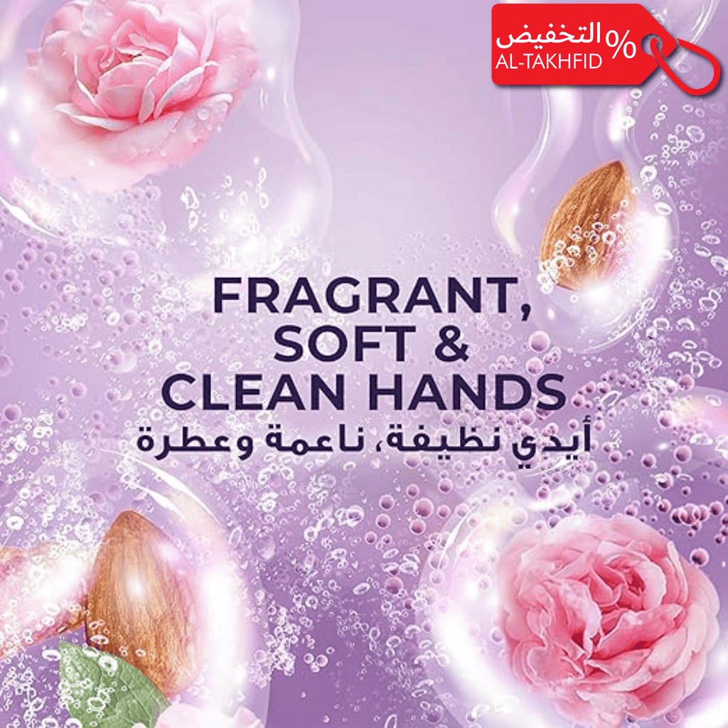 Lux Handwash 250ml: Deep Cleansing & Softness | Trusted Hand Care for KSA