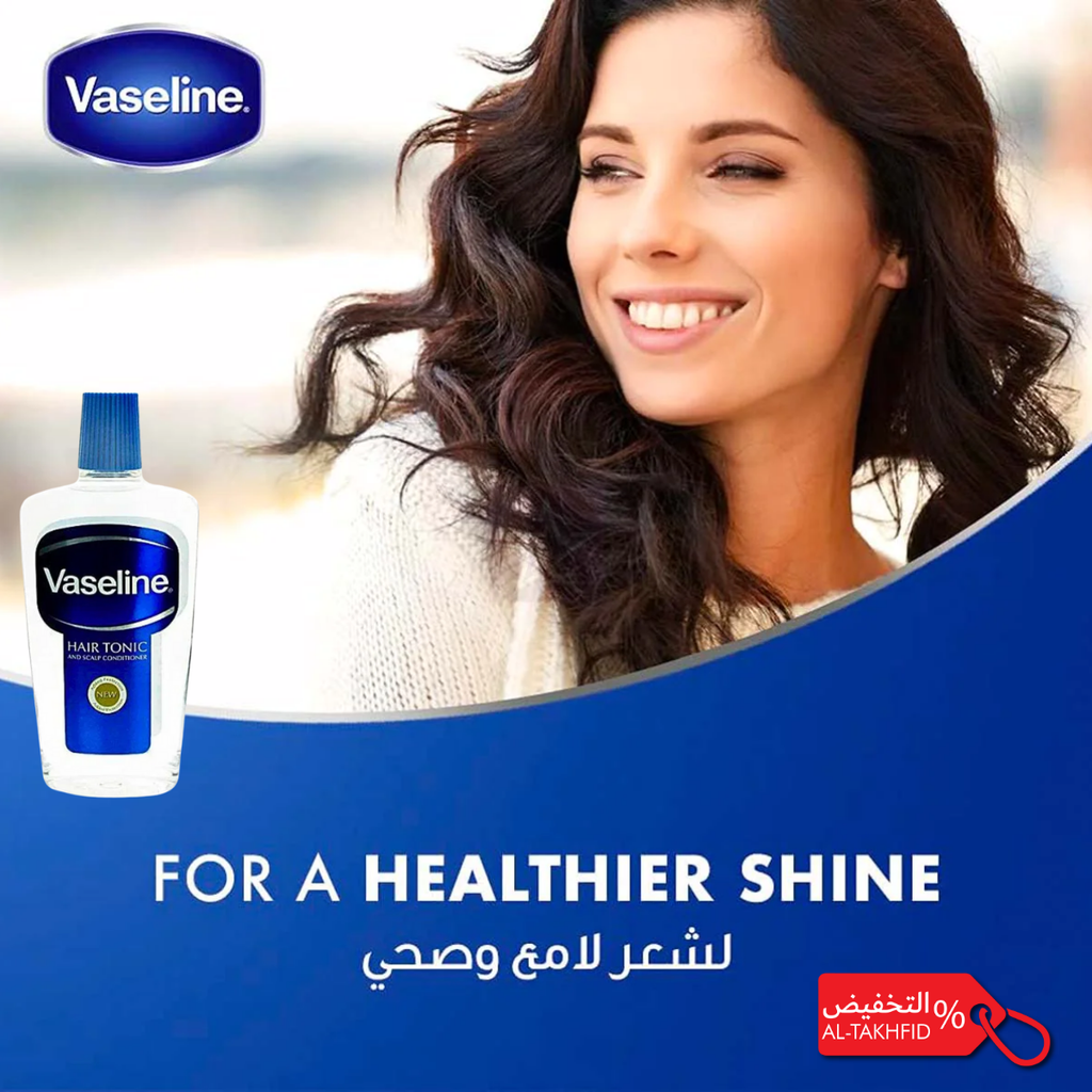 فازلين تونيك للشعر وبلسم لفروة الرأس | مضاد للقشرة، لمعان وعناية | KSA Classic