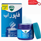 Vicks VapoRub Ointment | Trusted Relief for Cold, Cough & Congestion