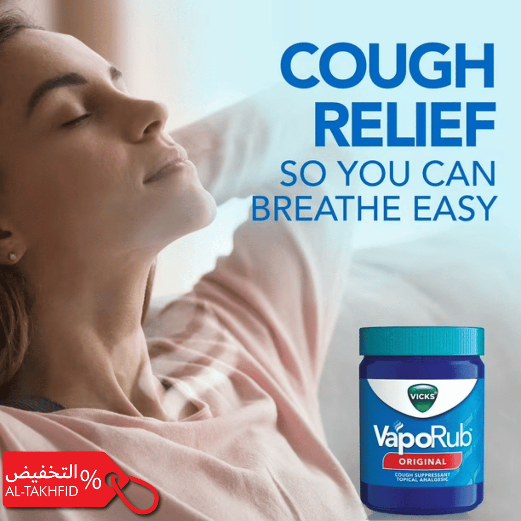 Vicks VapoRub Ointment | Trusted Relief for Cold, Cough & Congestion