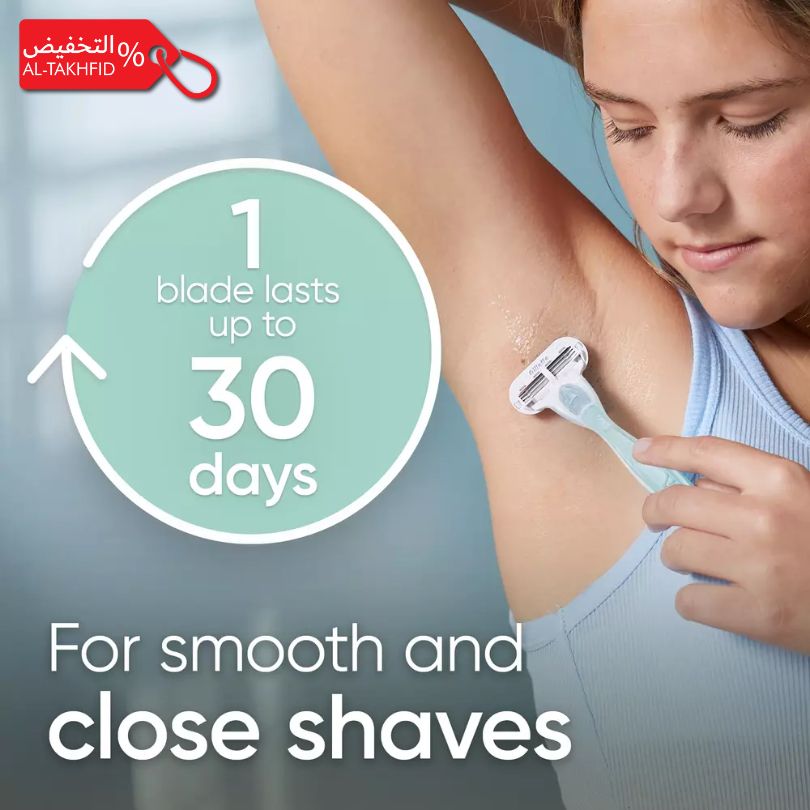 ماكينة حلاقة جيليت أولاي فينوس كومفورت جلايد