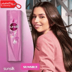 شامبو صانسيلك قوة ولمعان | نمو الشعر ومرونته في المملكة العربية السعودية