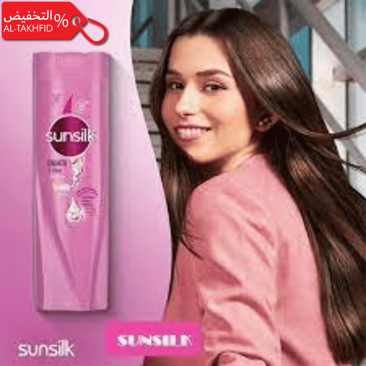 شامبو صانسيلك قوة ولمعان | نمو الشعر ومرونته في المملكة العربية السعودية