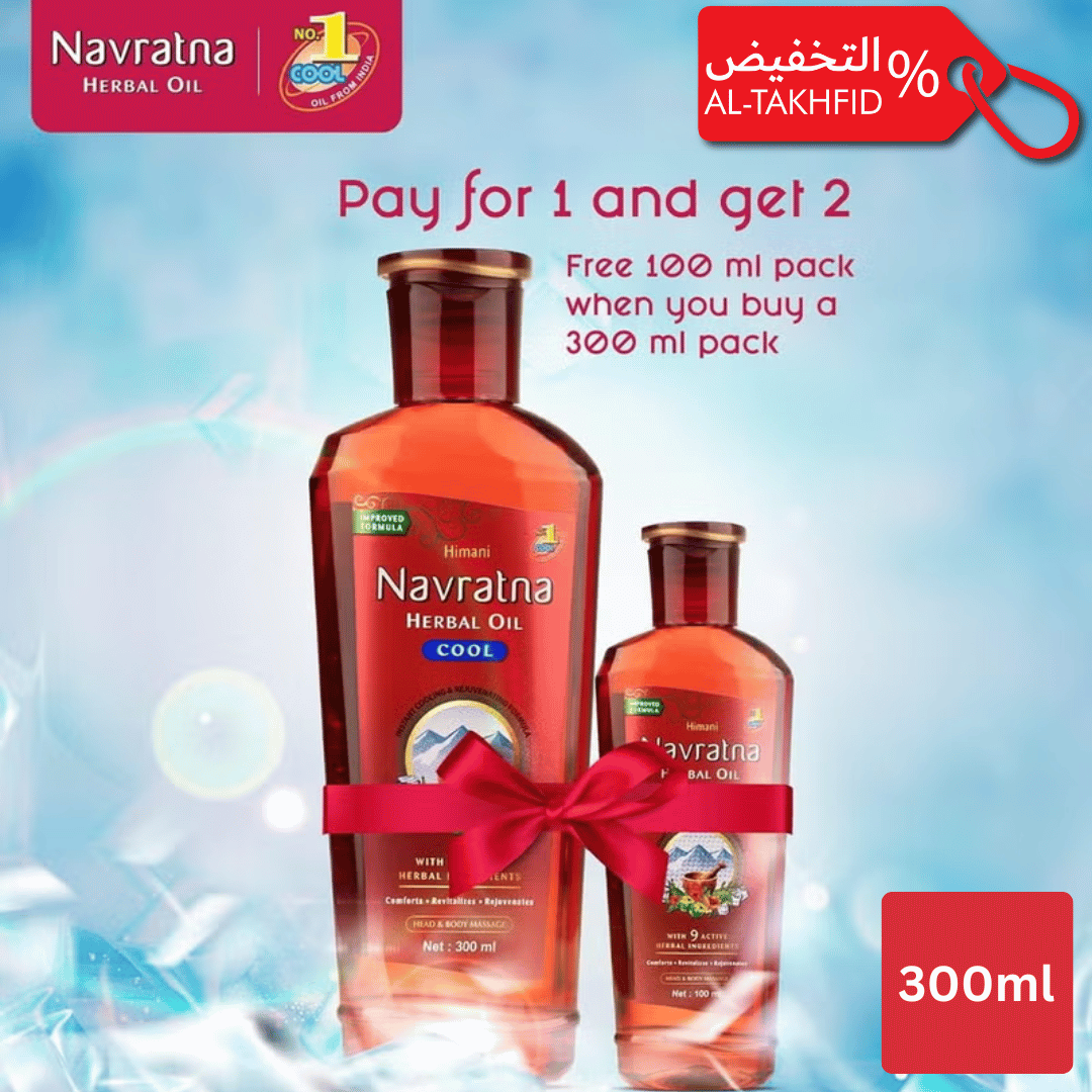 Himani Navaratna Oil: Cooling Relief for Head & Body (Triple Purified)