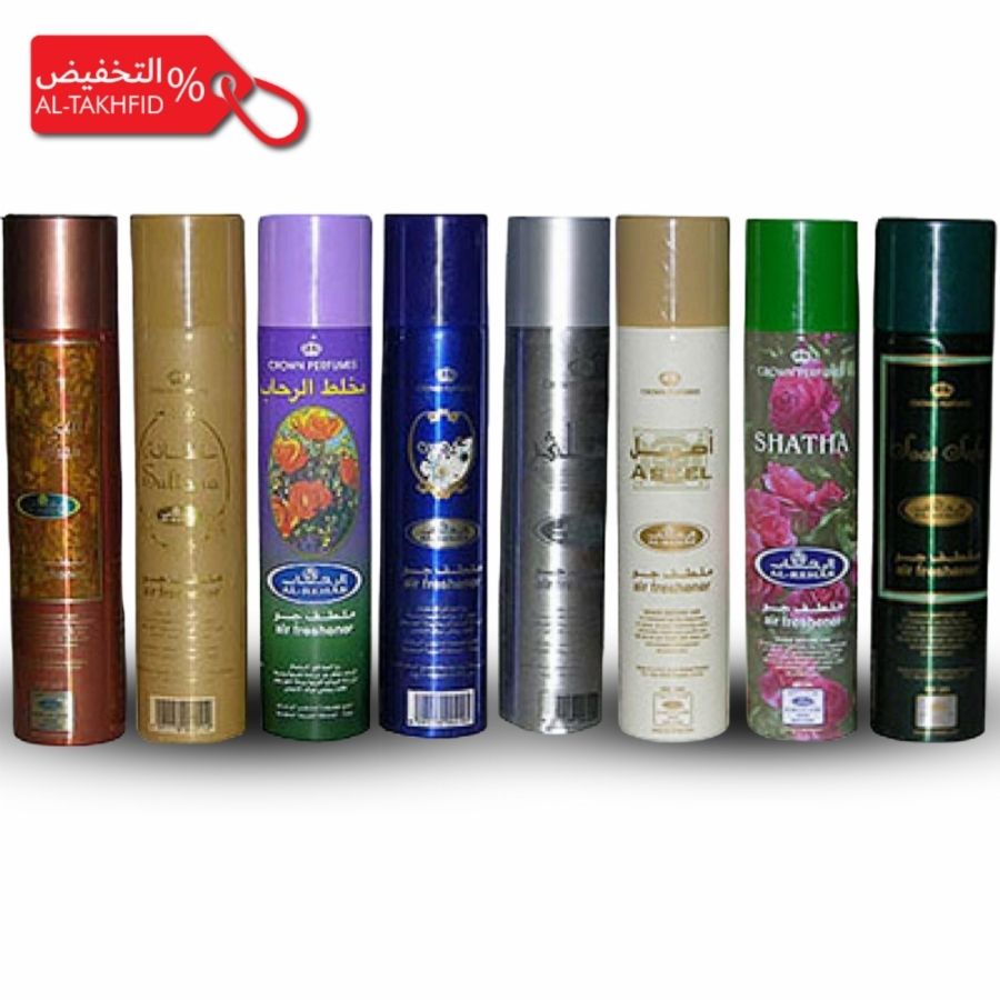 Row of various air freshener cans with different colors and designs on a white background.