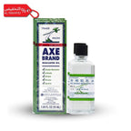 Axis Medicated Pain Killer Oil 56ml, Best online price in KSA