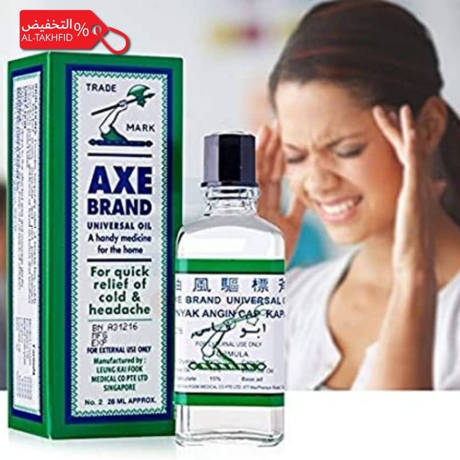 Axe Brand universal oil bottle and packaging with a woman experiencing headache symptoms.