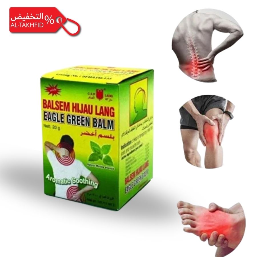 Balsem Hijau Lang Eagle Green Balm 20gm, Quality products in KSA