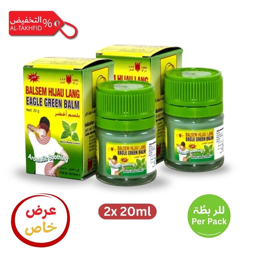 Balsem Hijau Lang Eagle Green Balm 20gm, Best online price in ksa