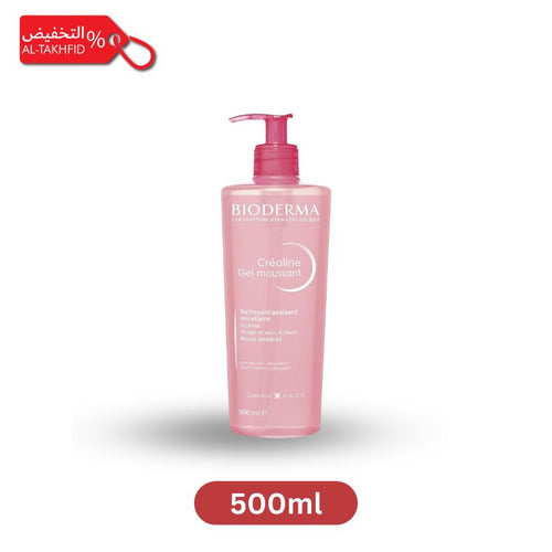 Bioderma bottle with pump dispenser on a white background