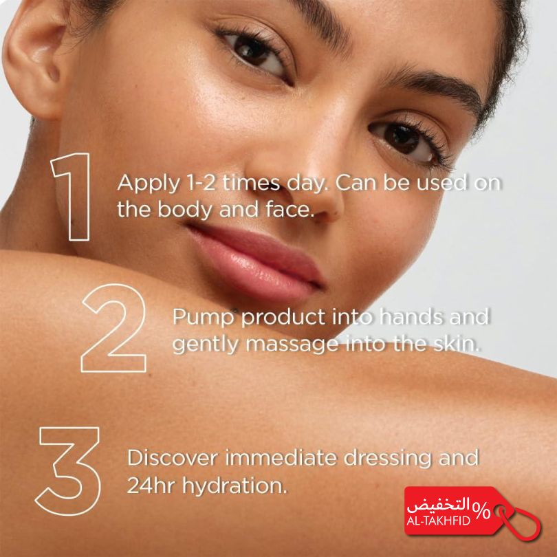 Close-up of a woman's face with skincare product application instructions.