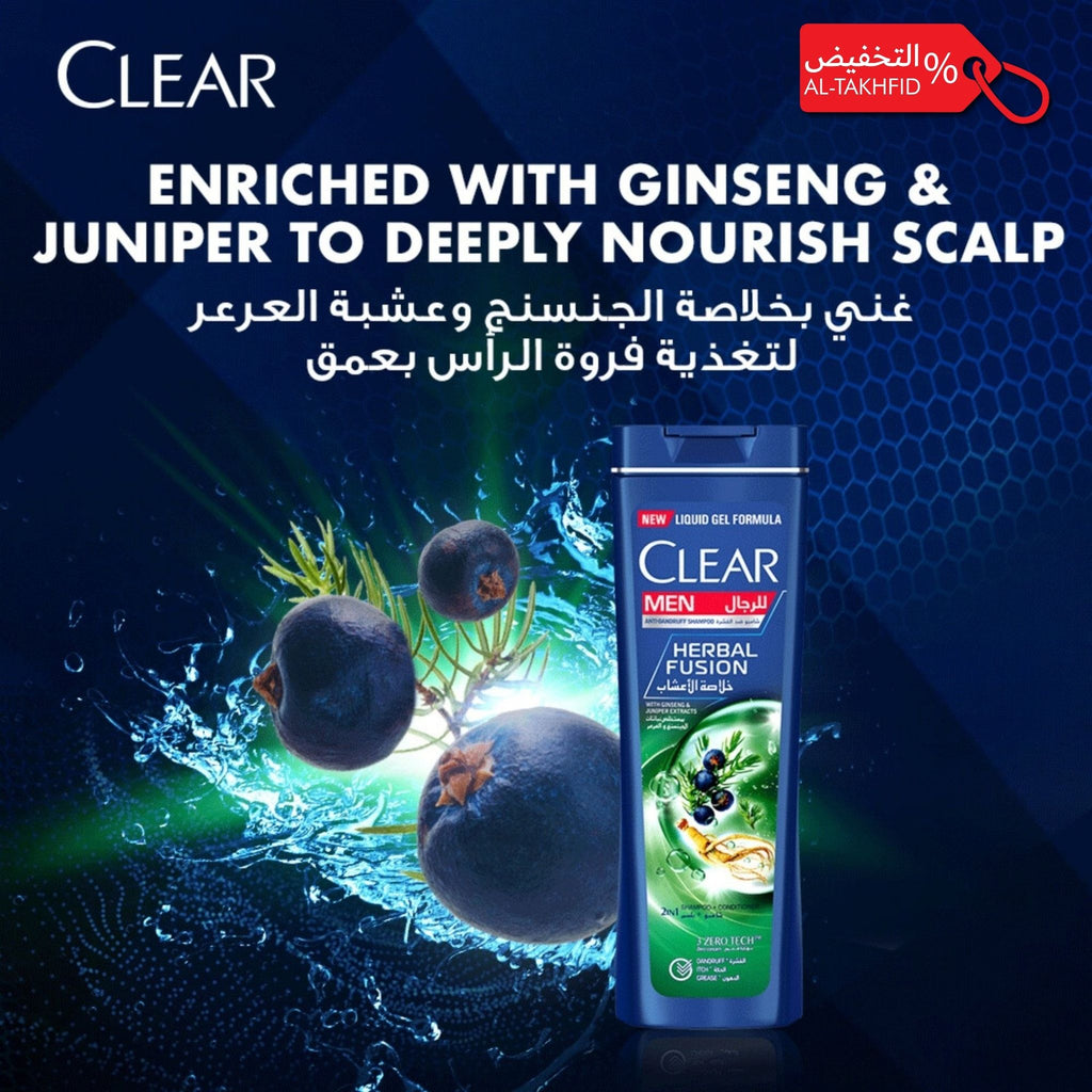 Clear Men Herbal Fusion shampoo bottle with ginseng and juniper on a dark background