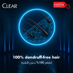 Clear dandruff shampoo advertisement with blue neon circle and text on a dark background