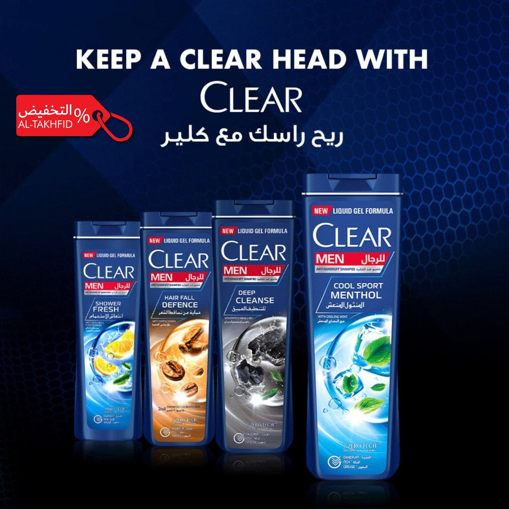 Clear men's grooming products with promotional text on a dark blue background