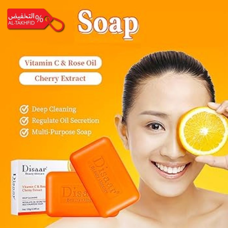 DISAAR Vitamin C Essence Soap 100g Vitamic C & Rose Oil, cherry Extract. 
