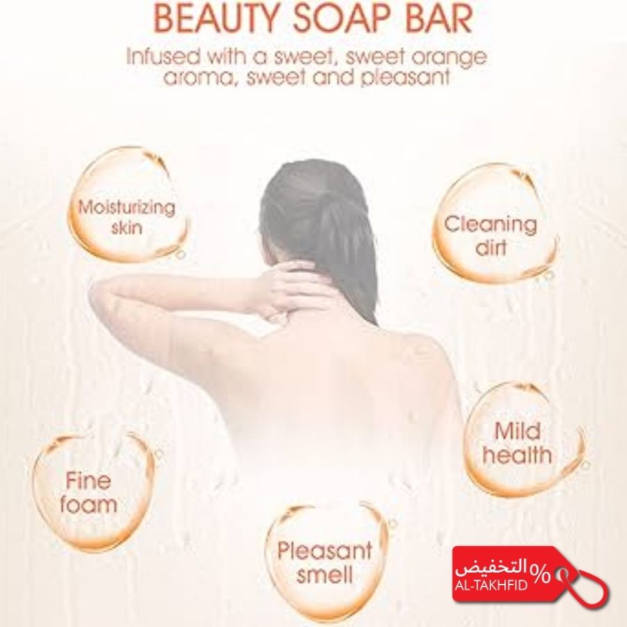 DISAAR Vitamin C Essence Soap 100g Beauty Soap Bar, properties